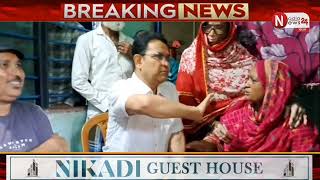 তৃণমূল বিধায়কের টাকা ফেরালেন নাবালিকার মা