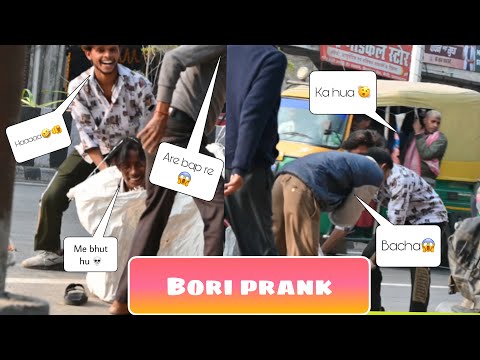 public prank😱😱@sonumahakal123   #publicprankvideo #trendingvideo #publicreaction @EllenasPranks