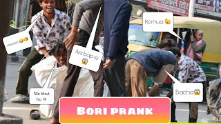 public prank😱😱@sonumahakal123   #publicprankvideo #trendingvideo #publicreaction @EllenasPranks