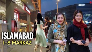 🇵🇰 Islamabad 4K Night Walk | I-8 Markaz Walking Tour Through Lights, Cafés & City Vibes of Pakistan