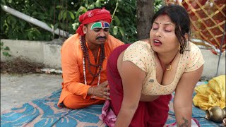 बाबा चाटनदास चाटकर किया बावासीर का ईलाज