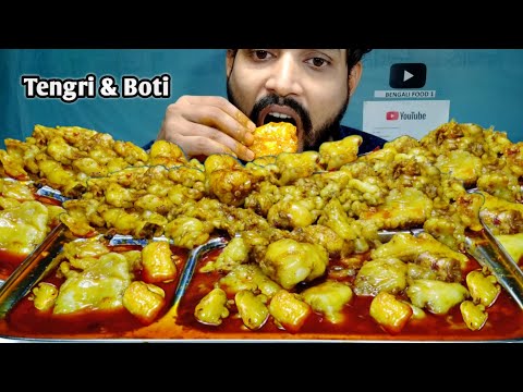 Unique ❤️ Oily Mutton Fat, Tengri, Boti Curry & Puri Eating | Charbi Curry | Goat Bakra Meat | Food