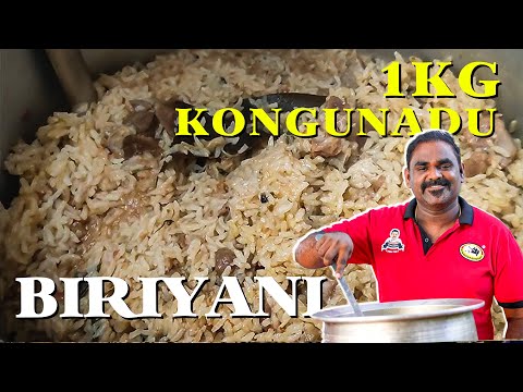 1KG Kongunadu Style Mutton Biriyani | Biriyani Recipe | WORLD FOOD TUBE