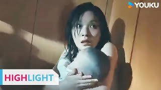 ENGSUB 砸门惊魂！婴儿突哭鱼缸爆裂，女人挡下致命一击…门又响了！|【入棺 Enter the Coffin】| YOUKU MOVIE | 优酷电影