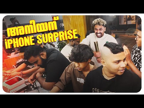 അനിയന് surprise iphone | Thoppi & Mrz Gang