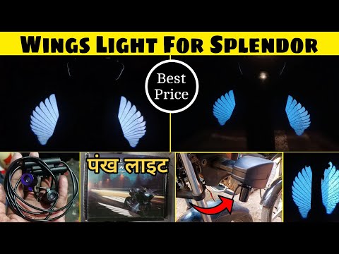 Wings Light For Splendor 😱 पंख वाली लाइट || 💥 LED Angel Light || Splendor Modified