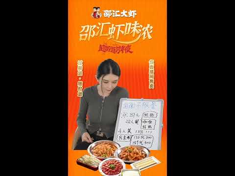 【伊冉学妹】开播了！超多帅哥美女，点击主页观看更多精彩内容