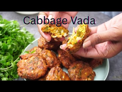Crispy Cabbage vada | Best Evening Snack | ఉల్లిపాయ లేకుండా ఇంకా tasty గా Cabbage Vada