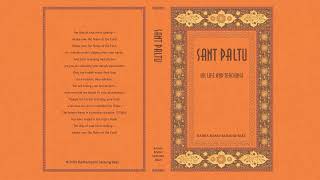 4. Part One   Life and Teachings - Sant Paltu (English) - RSSB Audiobook