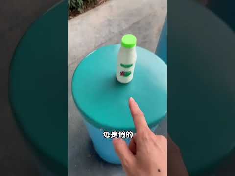 🎉🍼 Onde Está Minha Garrafa de Leite? 😱⚔️ Final Inacreditável! 🤯😂