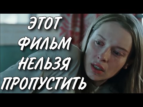 ТАКОЙ КОНЦОВКИ НИКТО НЕ ОЖИДАЛ! НОВИНКА! "Свет изнутри" ВСЕ СЕРИИ ПОДРЯД. МЕЛОДРАМА