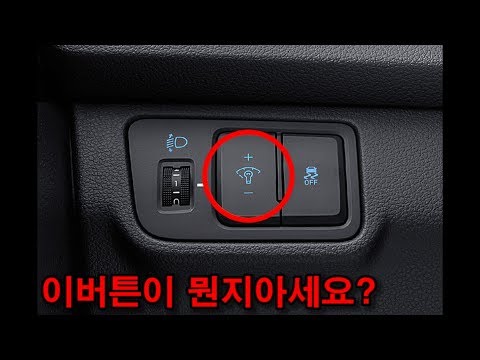 대부분 알고있지만 아무도 쓰지않는 정말 중요한기능 한가지!!! [쎄게형]