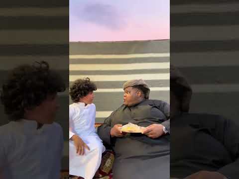 نهاية الي يضحك عليه