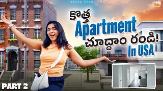 New Apartment Tour + Must-Have Amazon Home Finds | Blend with Anu