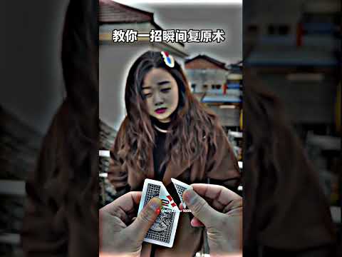 CHINESE STATUS ❤| 4K STATUS FULL SCREEN✨WHATSAPP #shortsyoutube #lovestatus#love #shorts