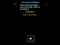Understanding Consecutive Integers and Their Sum