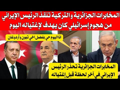 بين الماضي والحاضر : القانون الجديد في القارات الخمسة الكبرى بعد تسارع الأحداث في العالم