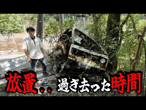 【ありえない】絶対不可能な場所にヤバイ状態の放置車両が！この裏には普通ではない理由や背景がありそうでした。