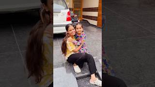 Anaya Apni Didi Se Bahut Pyar Karti Hai ❤️