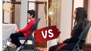مسابقة رمضان في كندا ( سورة الشمس والضحى والقدر والكوثر) 🌙⭐️