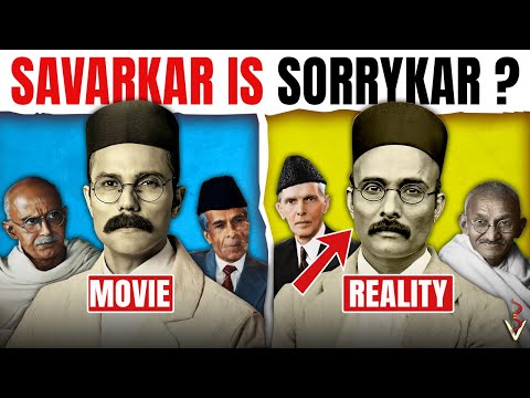 Veer Savarkar: Veer or Coward? A SERVANT Of The Britishers? 🌟Movie vs REALITY 🔥The UNBIASED Truth