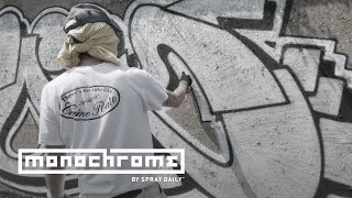 MONOCHROME 113 - EROIK