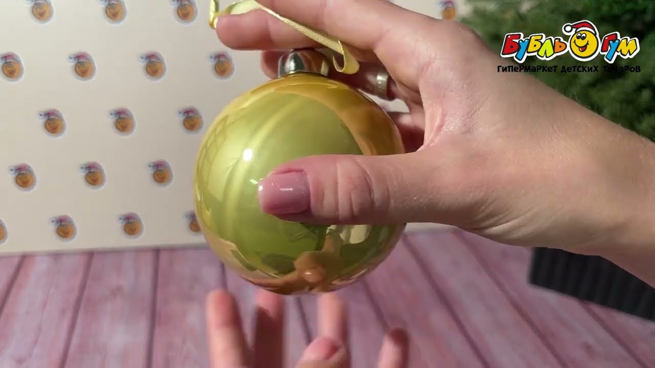 Украшение елочное шар золотой одноцветный стеклянный 8см в ассортименте - видео