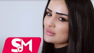 Renka - Umudsuz Kuce 2025 (Official Music Video)
