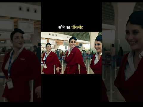 Gold of chocolate #shortvideo