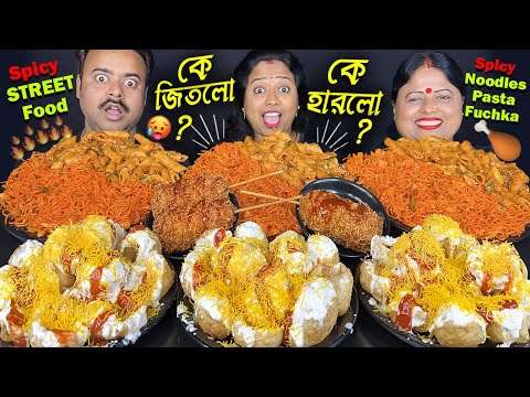 EATING spicy STREET FOOD Challenge Red Schezwan Chowmein, Pasta, Dahi Puri, Chicken Corndog Mukbang