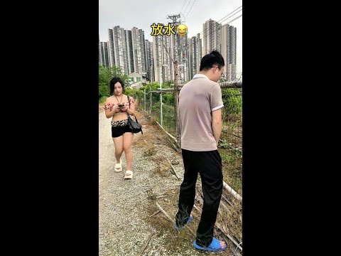 Let the water go#Unexpected ending#Funny outdoor#Funny couple