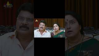 పెళ్లి చూపులో సీరియల్ కోసం గొడవ పెట్టుకున్న అత్త కోడలు | #MrPellikoduku | #Sunil | #Ali | #Shorts