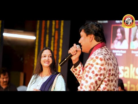 Hothon Pe Bas Tera Naam Hai By Deepak Dhatrak & Manisha Nishchal