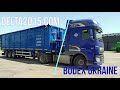 Bodex KIS 3W-A