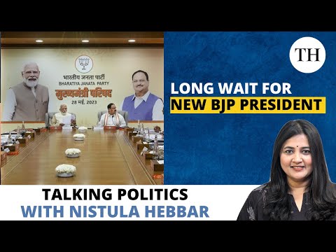 YouTube video thumbnail: Long Wait For New BJP President | Talking Politics