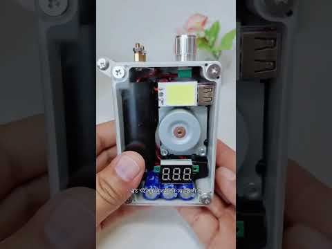 Mini Multifunctional Generator #ytshorts #gadgets
