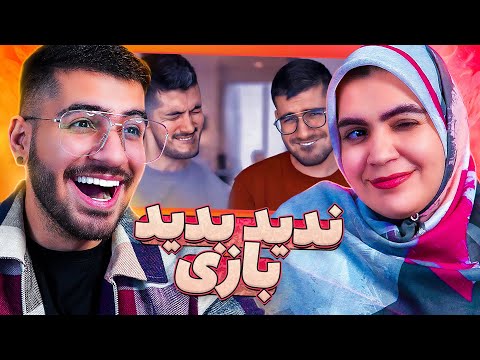 TWITTER IRANI 😂 خواهرم بلاخره قبول کرد بیاد