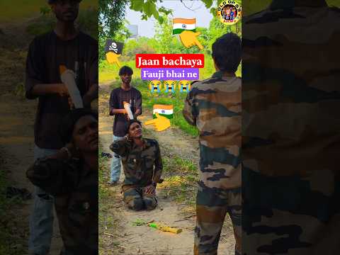 🪖🇮🇳Fauji bhai ne Fauji bhai ka Jaan 🙏bachaya❤️salute Indian army 🇮🇳#army #salutefreedomfighter #new