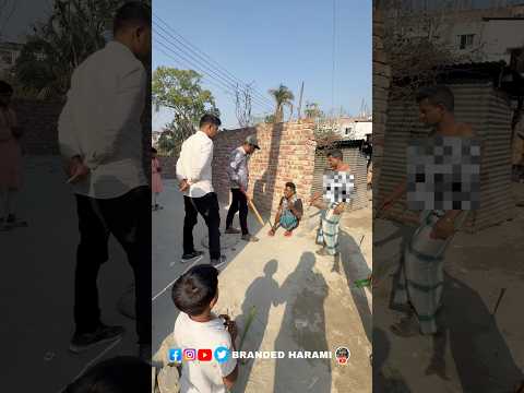 গান্জাখোরকে শিক্ষা দিলাম