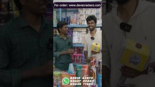 குறைந்த விலையில் நிறைந்த பட்டாசுகள் 😍🔥 | Deva Crackers | #Shorts