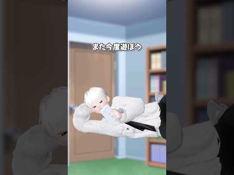 ごめんね、ファインド...