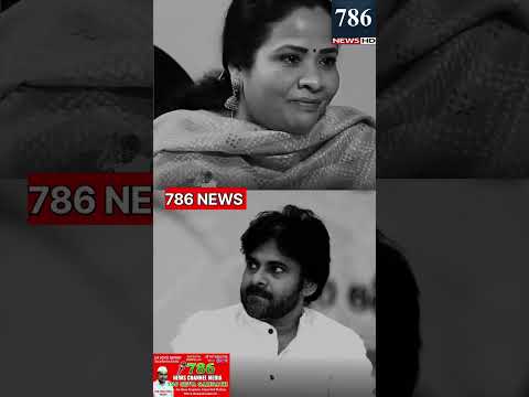 pavankalyan🔥#appolitics #naralokesh #narachandrababunaidu #shortsviral #shorts #tdpparty #tdpvsycp