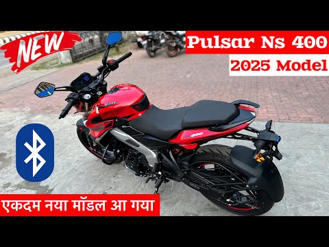 New Bajaj Pulsar Ns 400z Details Review✅Pulsar Ns 400z✔️pulsar ns400 new model 2024 | pulsar bike