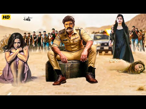 Balakrishna की साउथ की अब तक की सबसे खतरनाक एक्शन हिंदी मूवी | Ankitha | South Action Movies