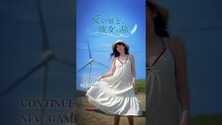 當理化老師變成戀愛遊戲女主角 #遊戲 #games