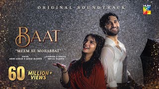 Beqarar Yeh Dil - Meem Se Mohabbat [ Full OST ] 💞 Singers: Asim Azhar & Qirat Haider - HUM TV