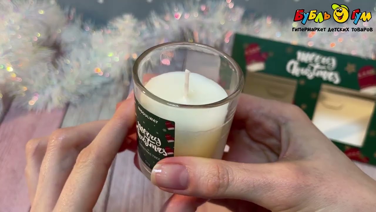 Набор Lanson goods аромадиффузор и свеча в стакане с хвойным ароматом - видео Набор Lanson goods аромадиффузор и свеча в стакане с хвойным ароматом - видео