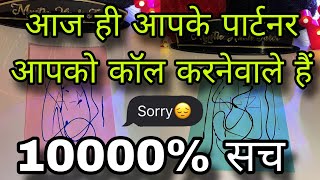 💚 UNSAID EMOTIONS- UNKI CURRENT FEELINGS- HIS FEELINGS- CANDLE WAX READING HINDI TAROT READING TODAY