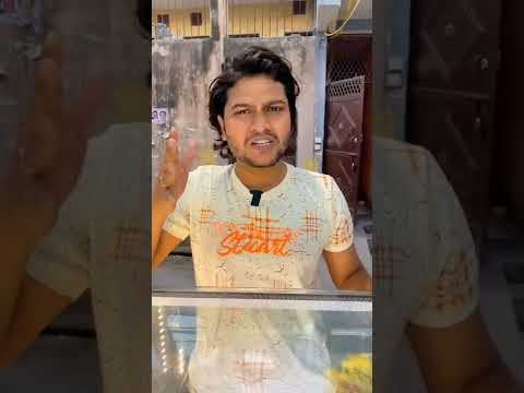 गुटके के paise leke रहूंगा || Vivek Verma Shorts || #shorts
