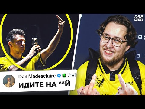 САМЫЙ ТОКСИЧНЫЙ ФИНАЛ в ИСТОРИИ МАЖОРОВ!? СПИРИТ НАШЛИ НОВОГО ИГРОКА? НОВОСТИ КС